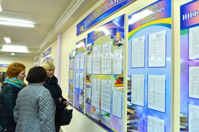 Светлогорские педагоги побывали на экскурсии в школах и гимназиях Советского района