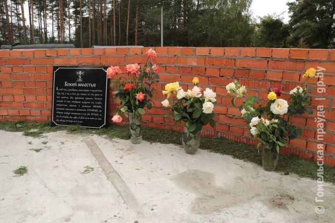 В Речице торжественно отпраздновали 145-летие со дня первого освещения Свято-Успенского собора