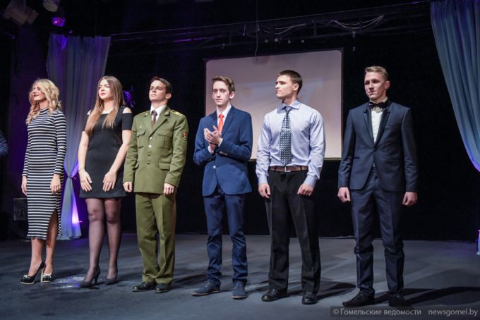 Фотофакт. В Гомеле прошел областной конкурс "Студент года"