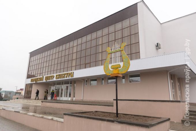 Житковичи после благоустройства значительно преобразились