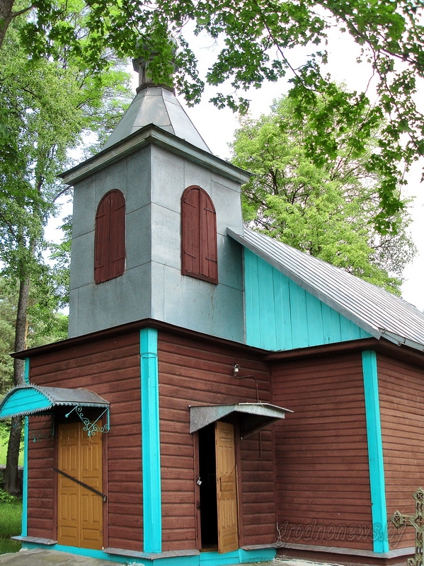 Гродненщина синеокая. Глубинные тайны Бездонного озера в проекте "ГП"