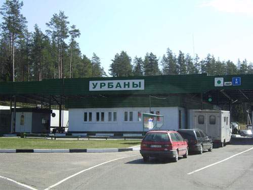 урбаны пункт пропуска. урбаны беларусь. белорусско-латвийская граница силене. урбаны пункт пропуска. урбаны пункт пропуска.
